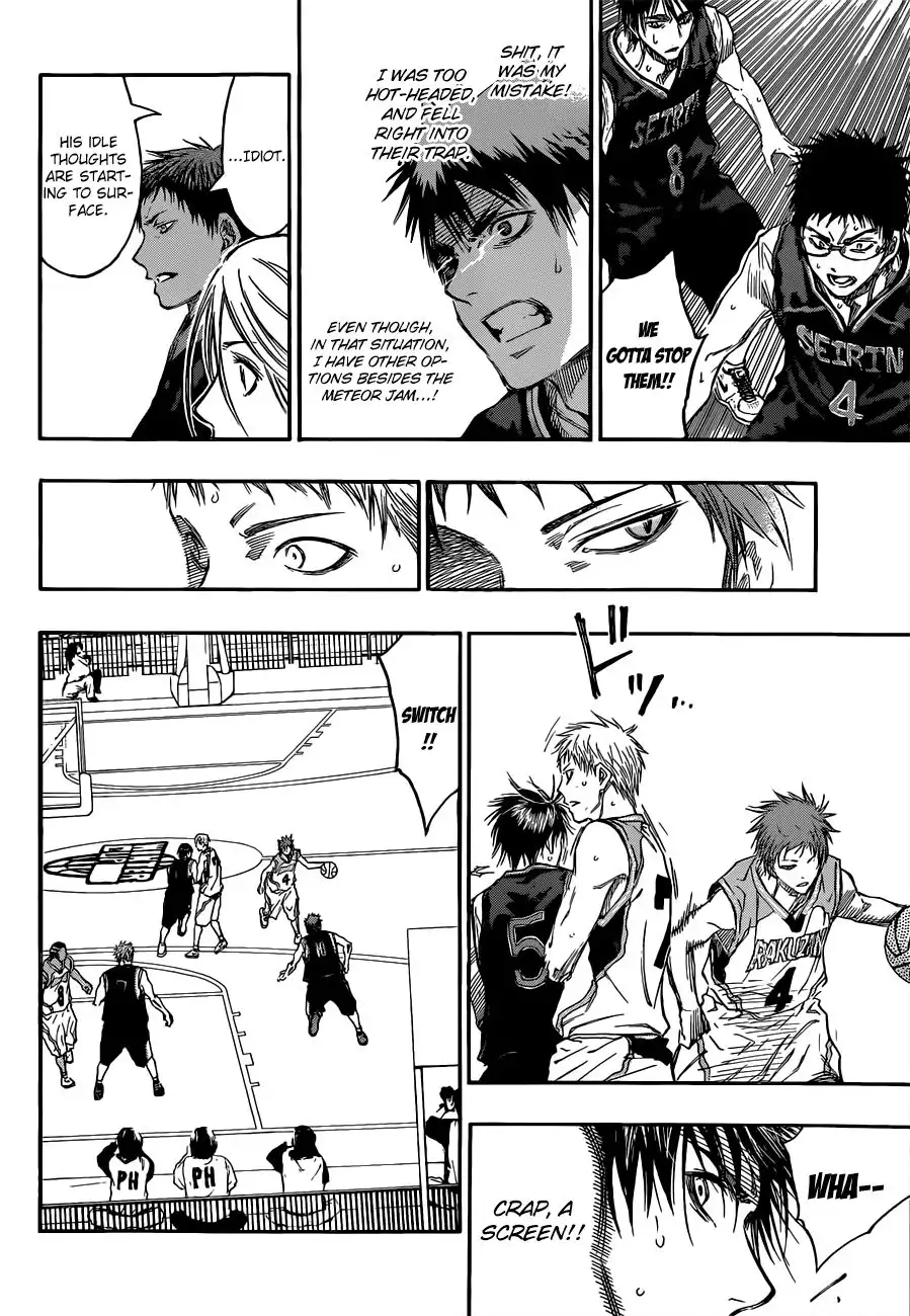 Kuroko no Basket Chapter 234 17